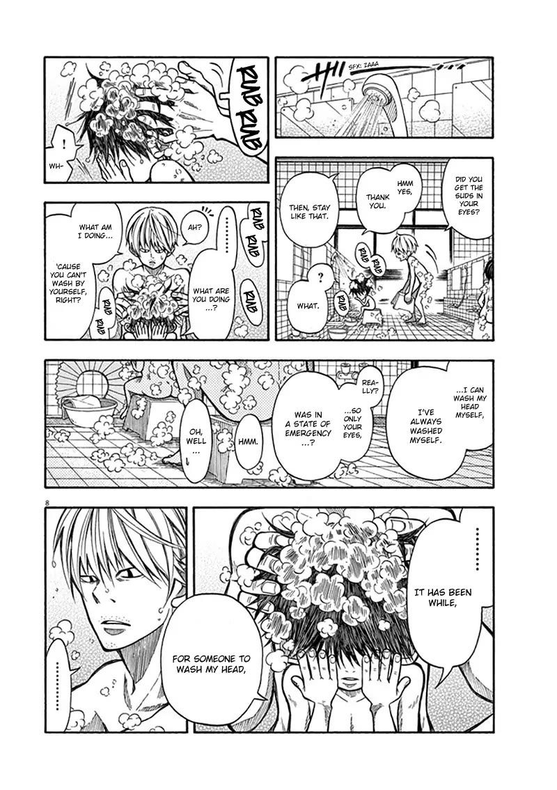Kotaro Lives Alone, Chapter 2 image 08